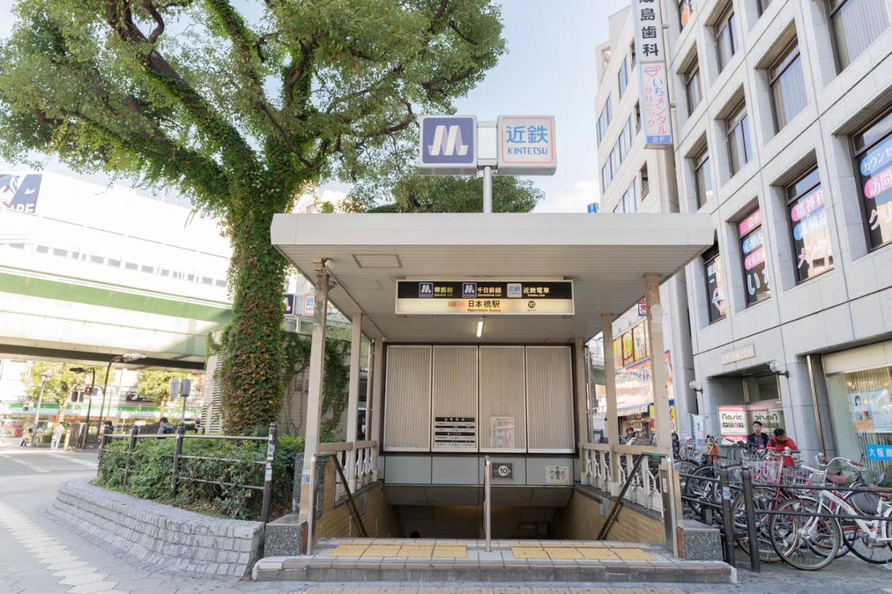 東瀛 Stays502富士 お洒落な和室部屋 Osaka Bagian luar foto