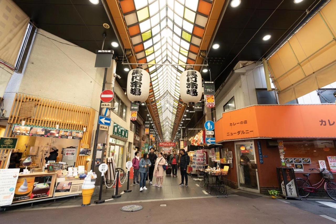 東瀛 Stays502富士 お洒落な和室部屋 Osaka Bagian luar foto