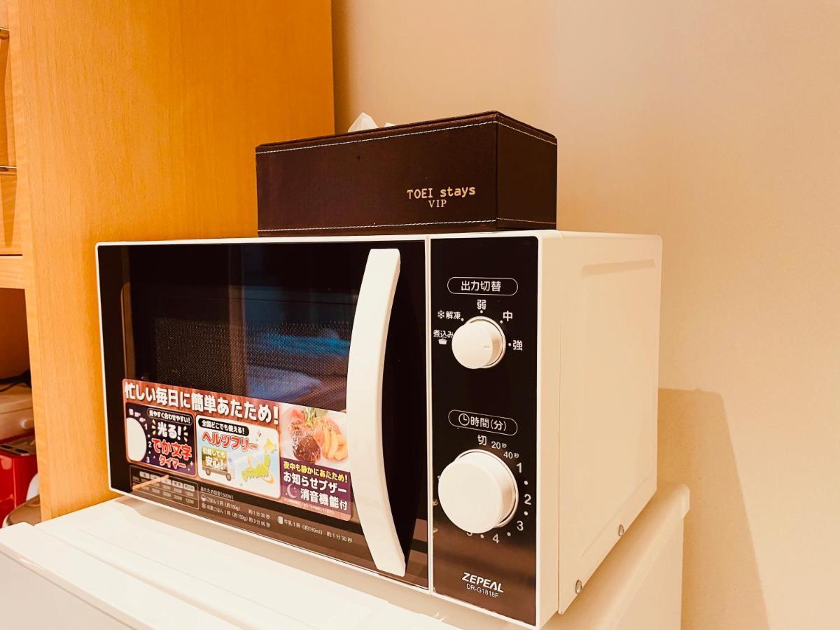 東瀛 Stays502富士 お洒落な和室部屋 Osaka Bagian luar foto