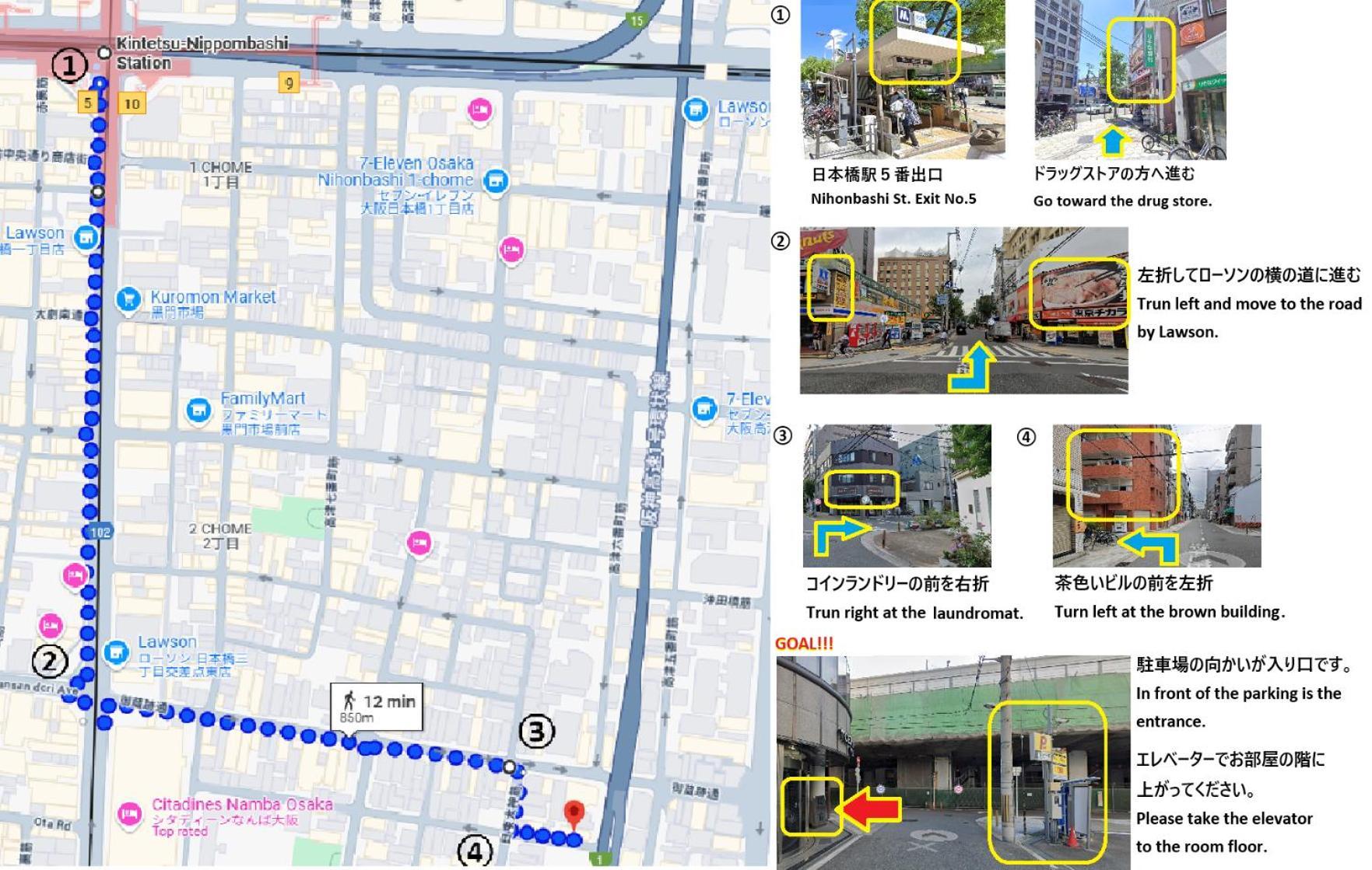 東瀛 Stays502富士 お洒落な和室部屋 Osaka Bagian luar foto